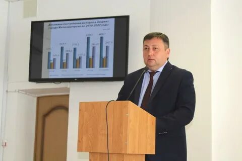 Образование железногорск курская