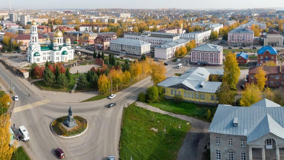 Численность населения г пермь