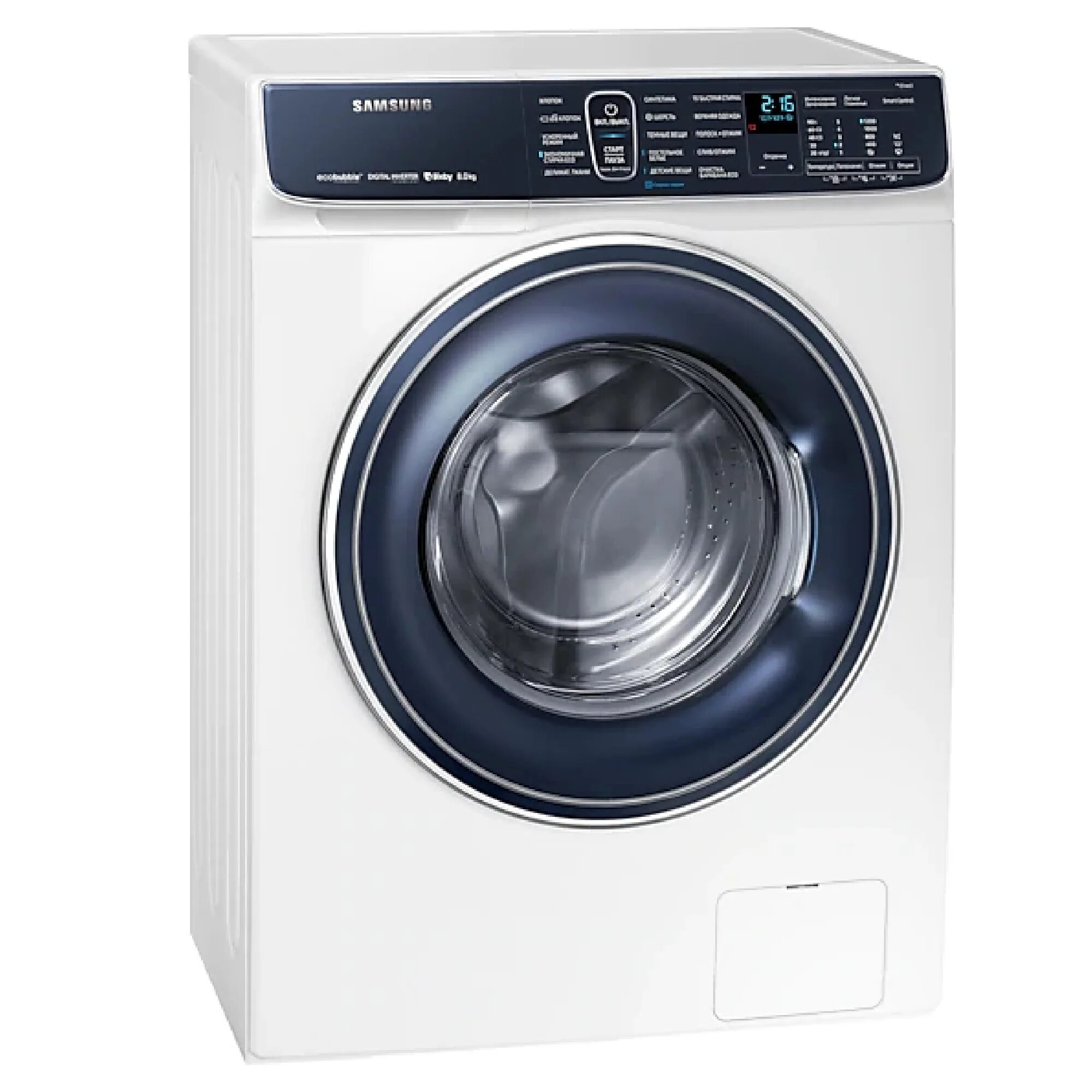 Стиральная машина самсунг 8кг. Стиральная машина Samsung ww80r62lvew. Samsung ww70r62lvswdlp. Samsung ww 70r62lvsw. Стиральная машина Samsung ww90j6410cx.