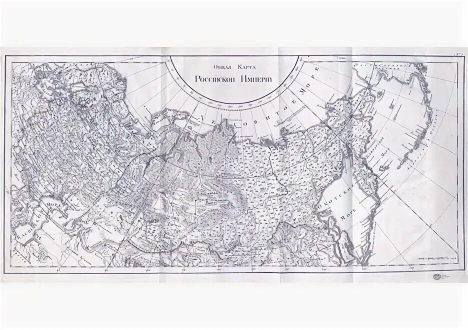 Карта губерний 18 века. Карта 1802. Карта 1802. Карта 1802. Sydney map.