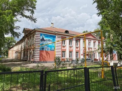 Имени самарского