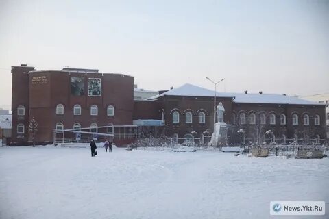 Якутск ярославского