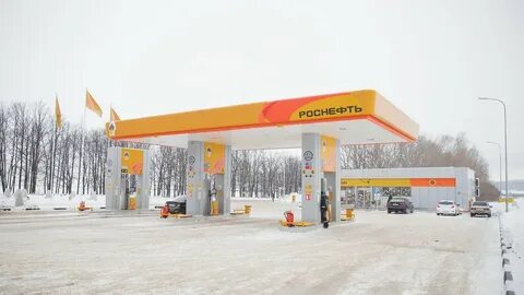 роснефть абакан
