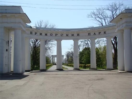 Приморский парк ростовская область. Цимлянск приморский парк 2021. Ротонда цимлянск. Цимлянское водохранилище ротонда. Приморский парк ростовская область.