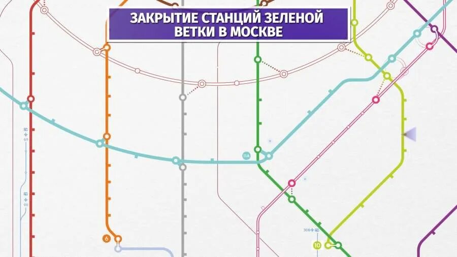 Проезд по карте мир в метро 2024