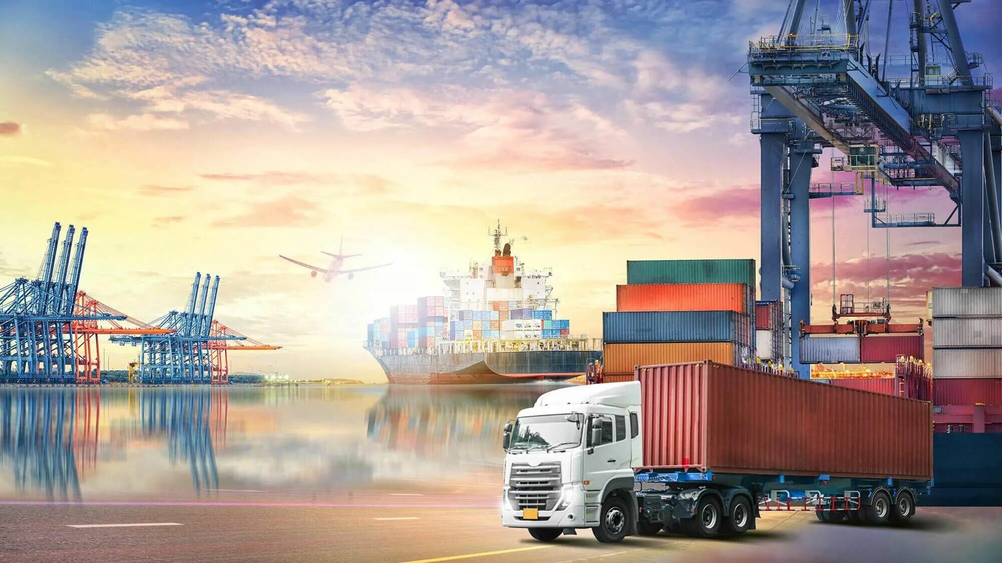 Logistics solution