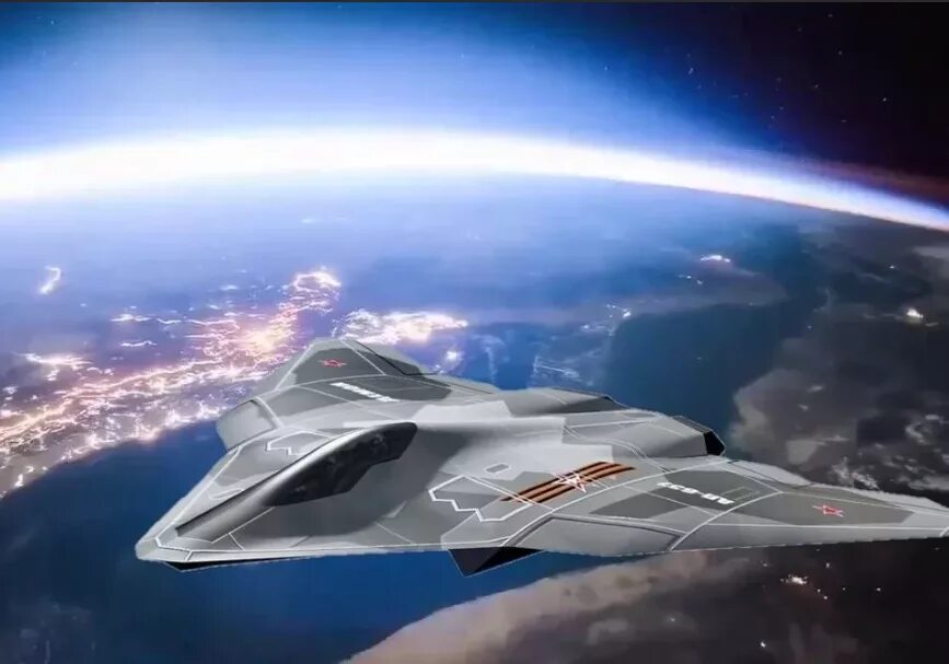 Самолет 6 мая