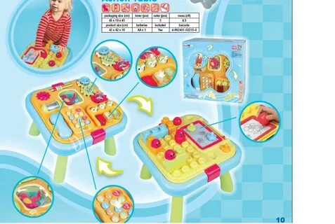 Игровой центр плей