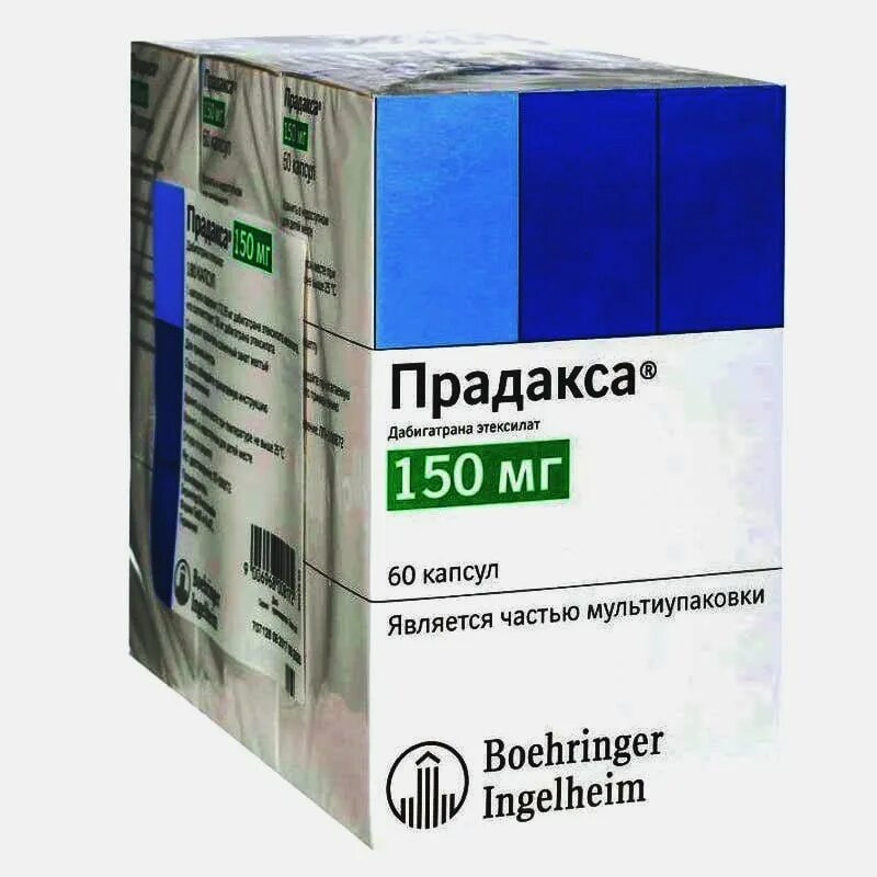 Дабигатран 150 инструкция по применению. Дабигатрана этексилат 150 мг. прадакса капс 150мг. прадакса капсулы 150 мг. прадакса (капс. 150мг №30).