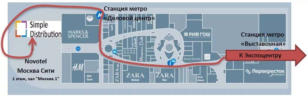Афимолл выход из метро. Афимолл станция метро выставочная. Станция метро москва сити афимолл. Метро выставочная афимолл. Схема станции выставочная.
