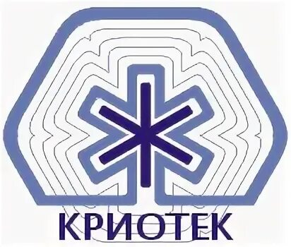 Криотек