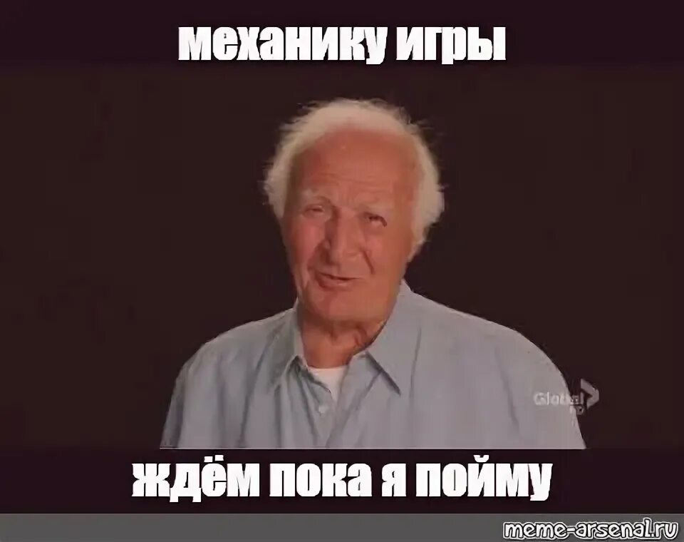 36 часов спустя. 8 Часов спустя. 8 Гребаных часов спустя. Мем гребаных часов спустя. 8 Часов спустя Мем.