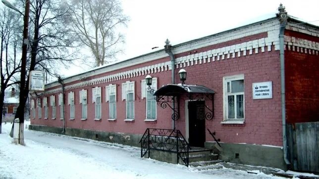 Музеи ирбита