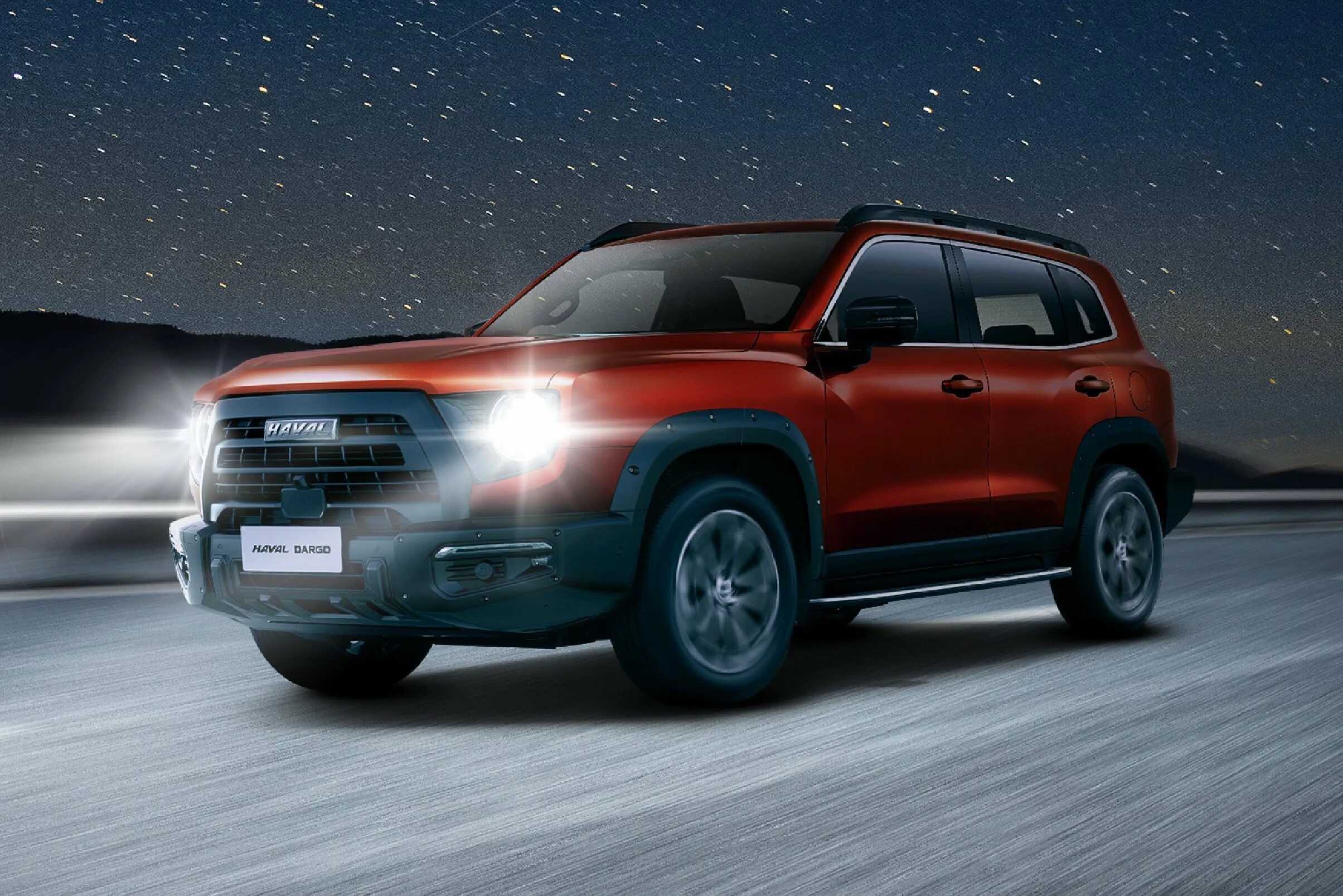 Haval Dargo. Haval 2022. Haval Drago 2022. Новый Haval Dargo 2022.