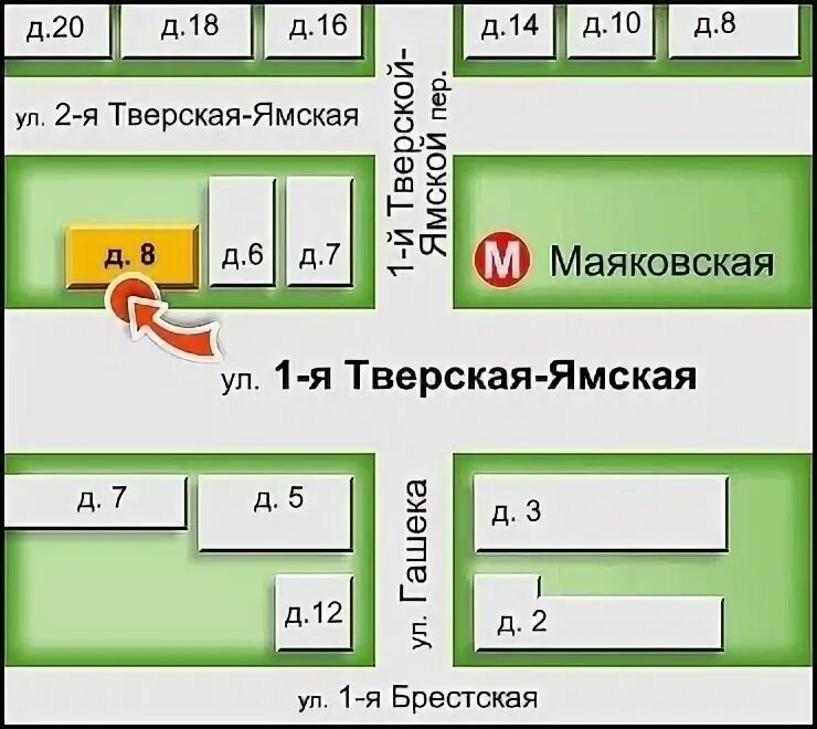 Тверская 1 на карте. Первый Тверской Ямской переулок дом 13 /5. Тверская Ямская 8. 1 Ая Тверская Ямская 8. 1ая Тверская Ямская 26.