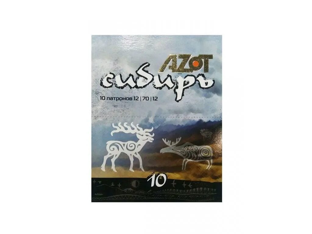 Сибирь 12 купить. 12/70 Пуля aзот Сибирь, азот. Патрон азот Сибирь 12/70 пуля азот 35 г. Пуля азот Сибирь 12 калибра. Патроны азот Сибирь 12.