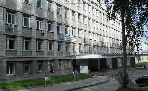 Рентгена 12