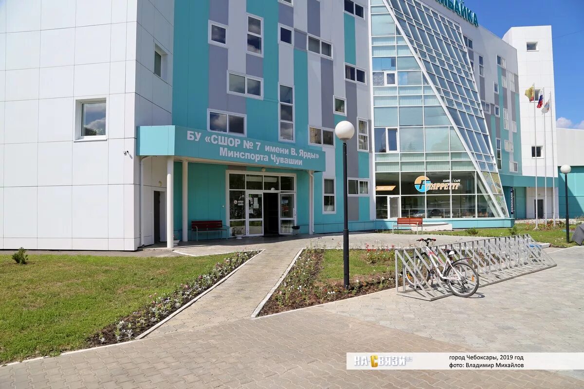 Спортшкола чебоксары. Московский проспект 38 в Чебоксары. Школа олимпийского резерва Чебоксары. Московский проспект 7 Чебоксары. СШОР 7. Московский проспект 38в.