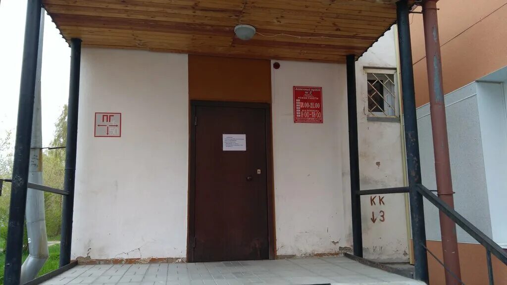 Верхняя салда, ул. Горел дом нижняя салда. Улица рабочей молодёжи верхняя салда. Улица рабочей молодёжи верхняя салда. Верхняя салда рабочей молодежи.