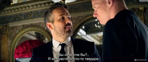 6 вне
