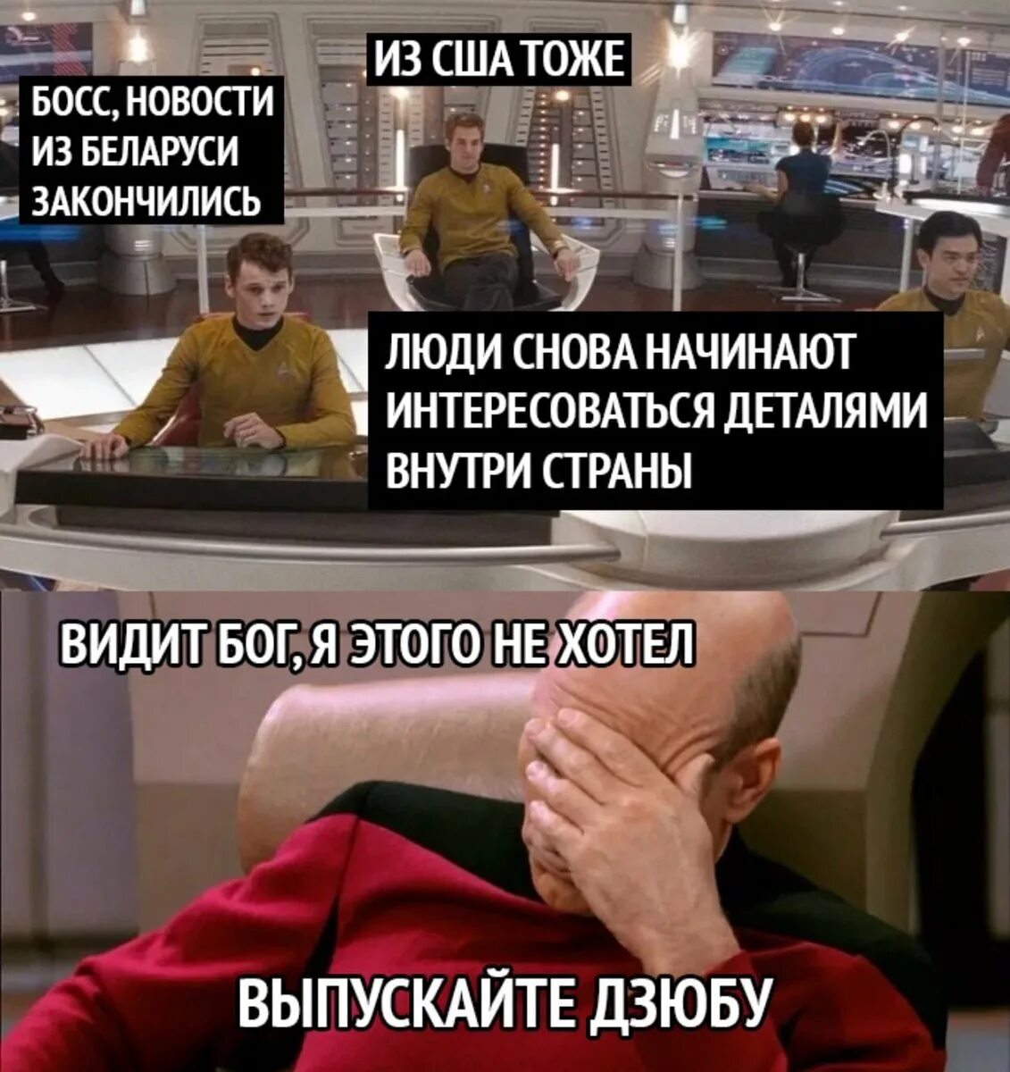 Мемы про бывших девушек. Кот прикол. Всегда все заканчивается и хорошее и плохое. Огромная просьба мем. Вы меня видели чем закончился.