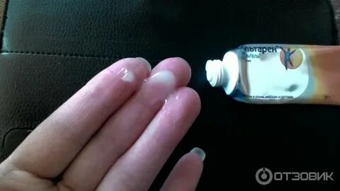 Как открыть тюбик