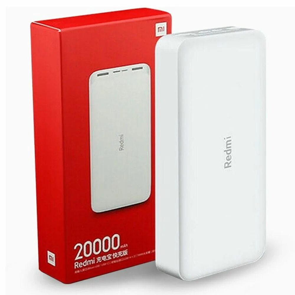 Редми повер. Xiaomi Redmi 20000mah. Внешний аккумулятор Xiaomi 20000mah Redmi 18w fast charge Power Bank (Black). Повербанк Xiaomi Redmi 20000. Power Bank mi 20000 18w.