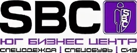 Юг бизнес центр Ростов на Дону спецодежда. Юг бизнес центр. ООО "центр-Юг". ООО Юг бизнес центр Краснодар.