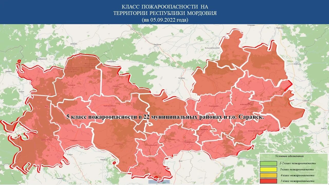 Прогноз мордовии. Территория мордовии. территория. территория мордовии по карте.