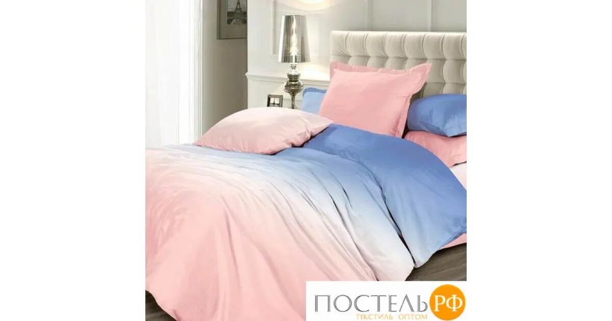 Кпб голубая лагуна. Пододеяльник унисон. Пододеяльник унисон. Кпб do&co сатин 200*220 (50*70/2) (70*70/2) style. Комплект постельного белья унисон омбре.