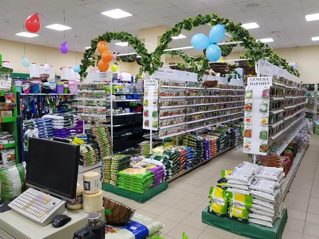 Садовод ангарск. Магазин сад огород ярославль. Магазин сад и огород в петрозаводске. Ассортимент садового магазина. Телефон магазина сад огород.