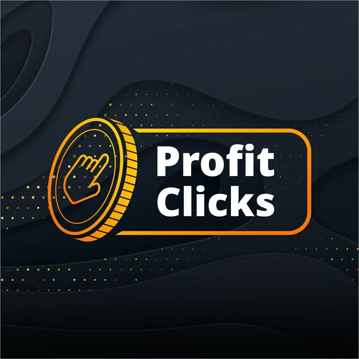 Профит. Profit offer. Выгода профит. Мешок денег со стрелкой вверх. Профит фото.
