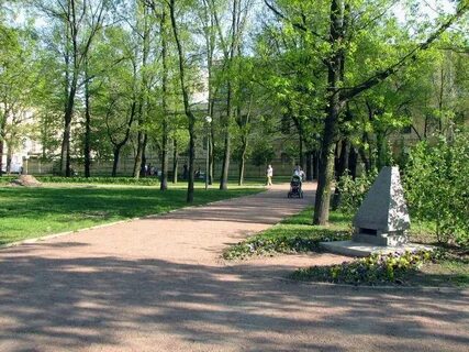 Сад говорова