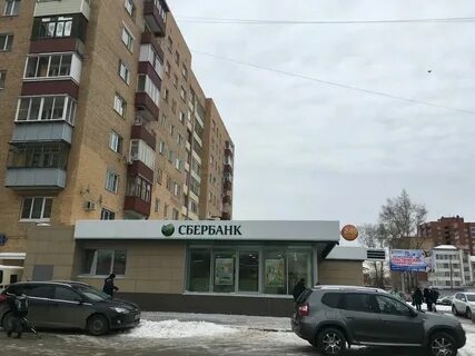 Сбербанк в орехово зуево адреса