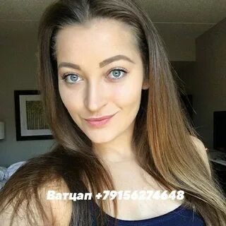 Номер наташи