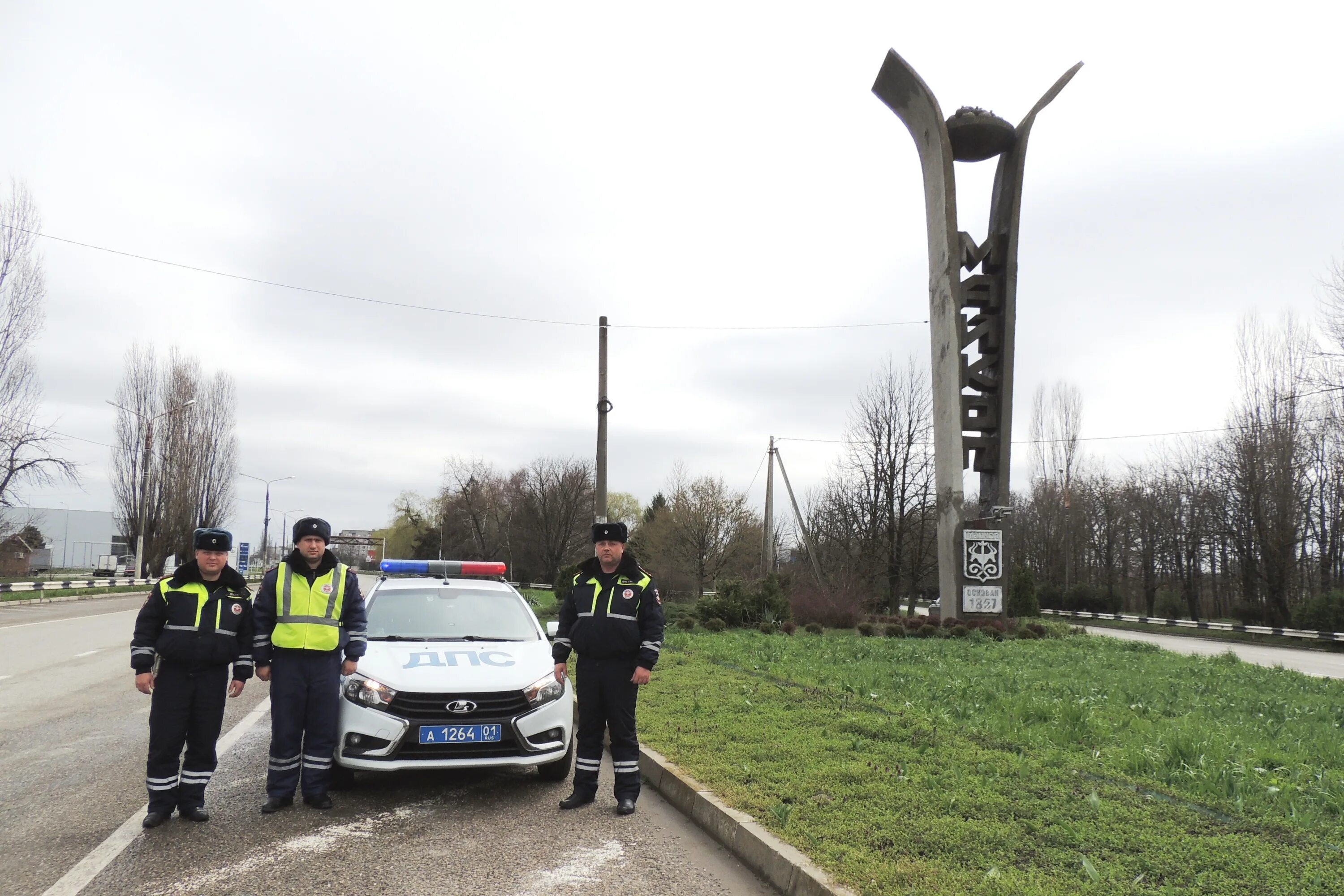 Погода в игнатьевском. Дорожно-патрульная служба. ДПС Адыгея. ДПС Майкоп. Полиция Адыгеи.