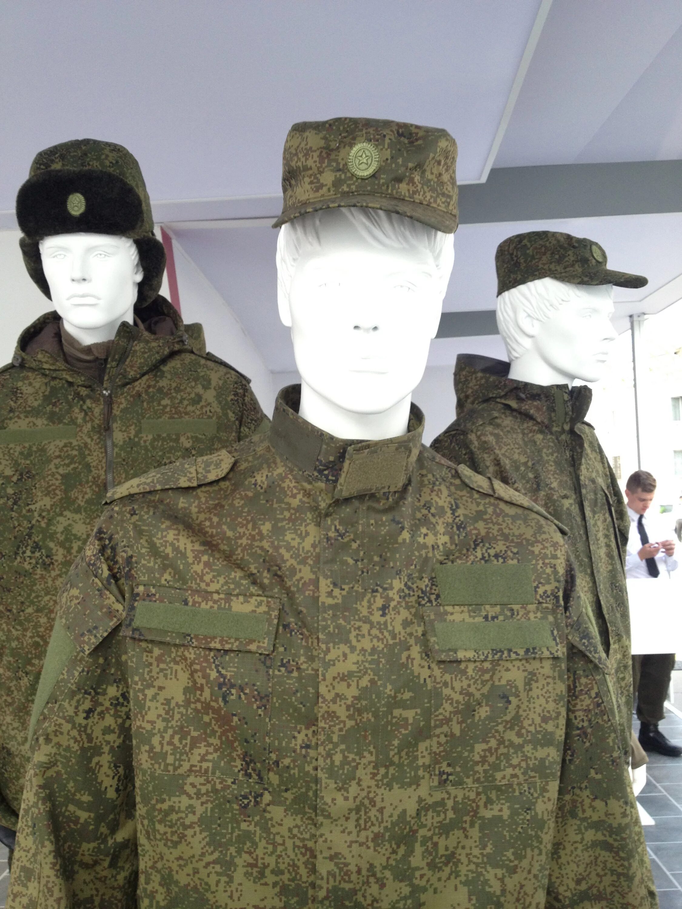 Продать военную форму