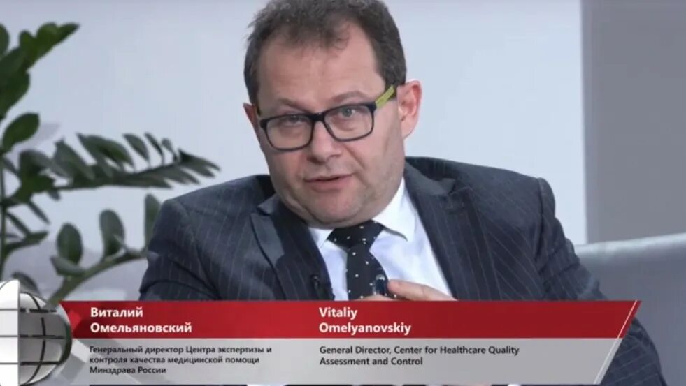 графиком генеральный директор