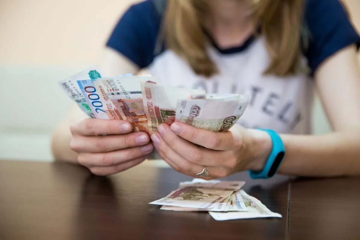 Зарплатой можно считать