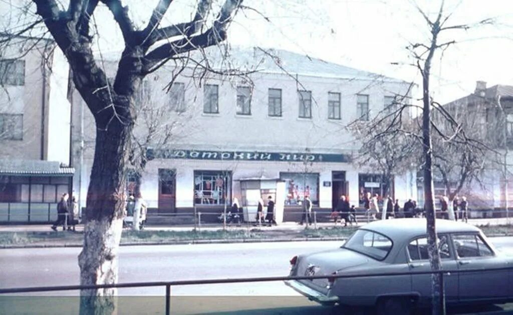Ленина 78 орехово зуево фото. Ул ленина 36 орехово зуево. ленина 46 орехово-зуево. улица ленина 78 орехово-зуево. ржд поликлиника орехово-зуево.