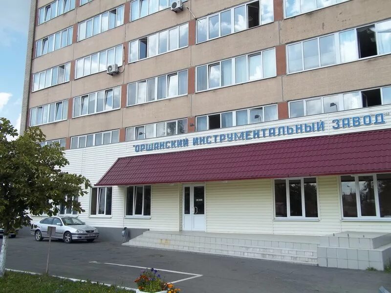 Оршанский инструментальный завод сайт. Оршанский инструментальный завод продукция. Оршанский инструментальный завод. Оршанский инструментальный завод сайт. Челябинский инструментальный завод логотип.