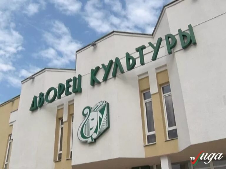 Новокузнецкое телерадиообъединение главный редактор. Лиды каналы. Лидское телевидение. Лид программа. Лида и дк.