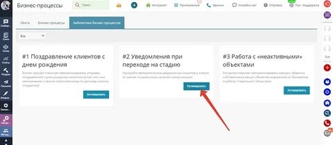 Dszn информирование
