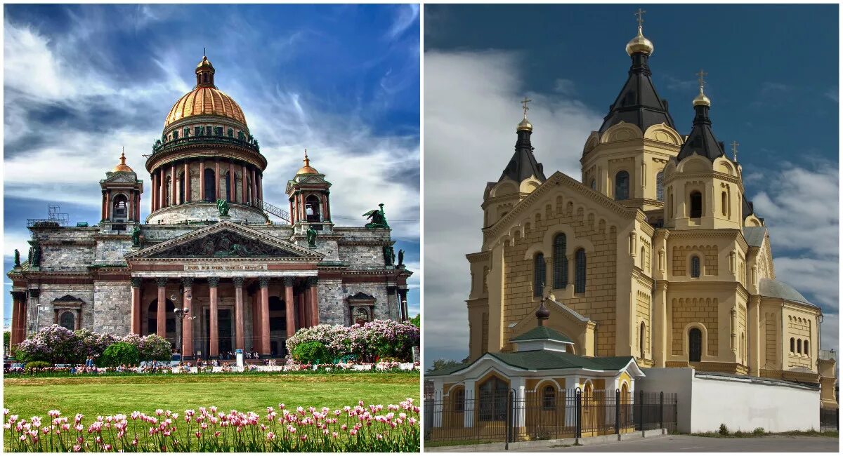 День новгорода в спб. Нижний Питер. Петербургская Нижний Новгород. Нижний Новгород Санкт-Петербург. Нижегородская СПБ.