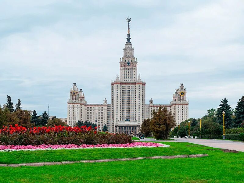 Высшее образование мгу. Мгу м.в.ломоносова мехмат. мгимо имени ломоносова. российский университет в москве ломоносова. фото университета имени ломоносова в москве.