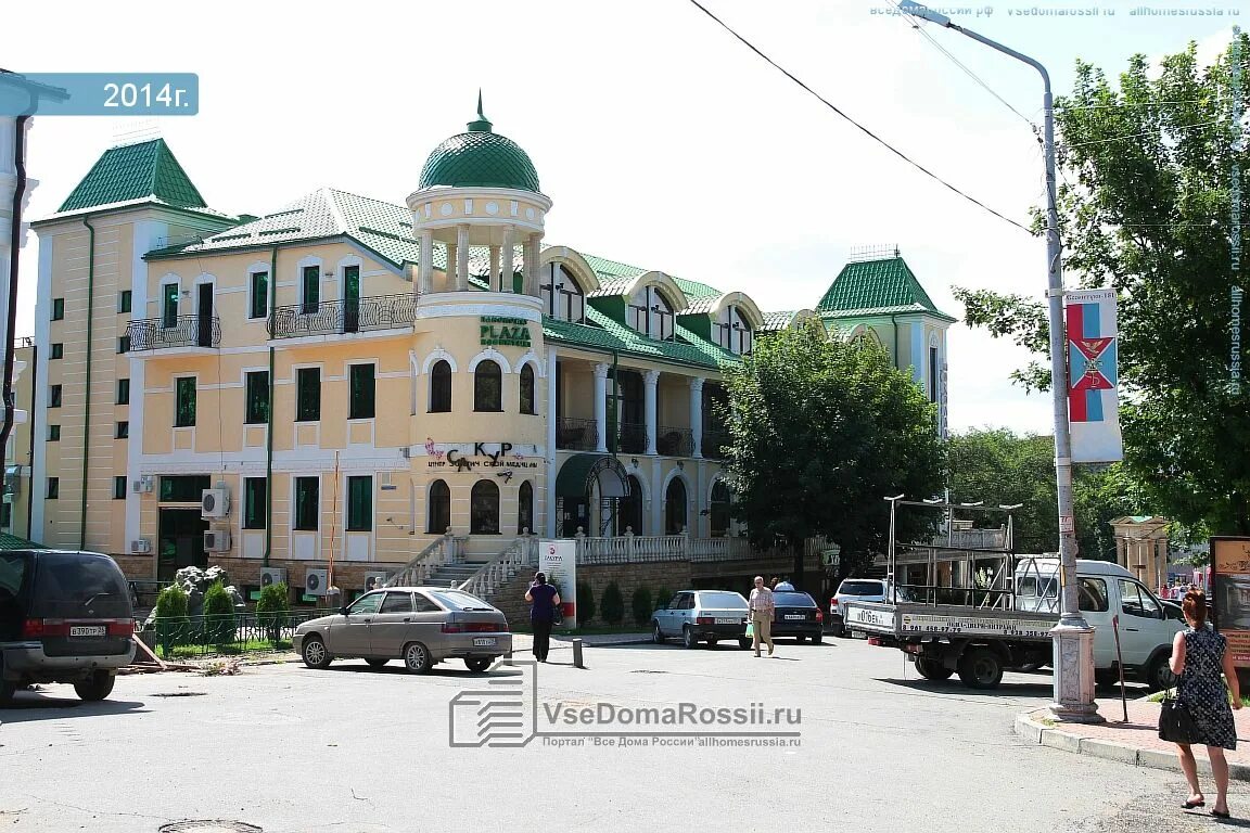 Интернациональная ессентуки. Интернациональная, 1а. Ессентуки интернациональная. Улица интернациональная ессентуки. Ессентуки интернациональная.