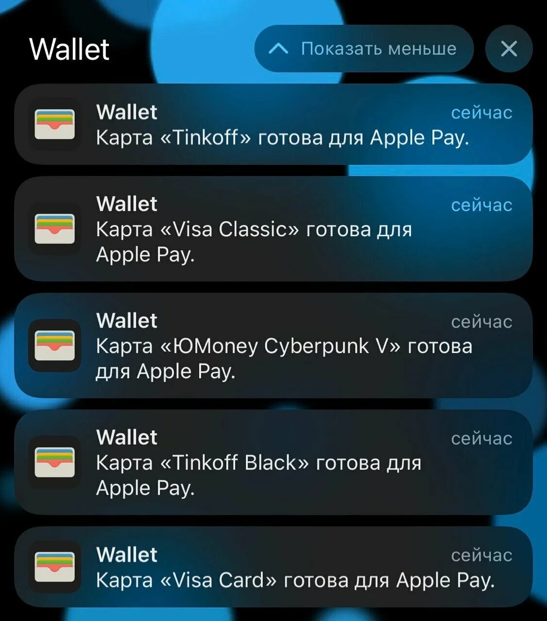 Оплата апл пей. Apple pay. Какие карты поддерживает apple pay. Эпл пей работает сейчас. Бесконтактная оплата.