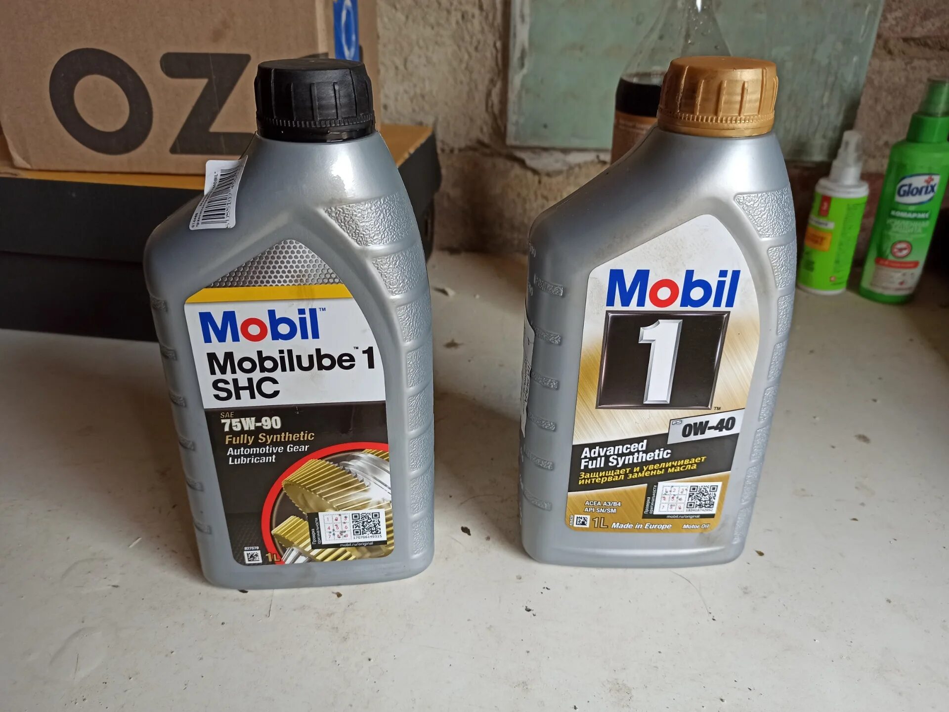 Mobil 1 SHC 75w-90. Mobil SHC 75w90. Mobil Mobilube 1 SHC 75w-90. Mobilube SHC 75w90. Масло в мкпп синтетика