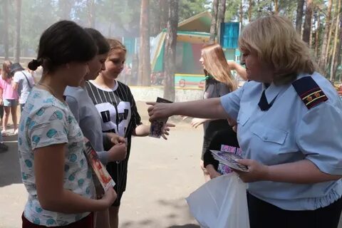 Новости солнечный