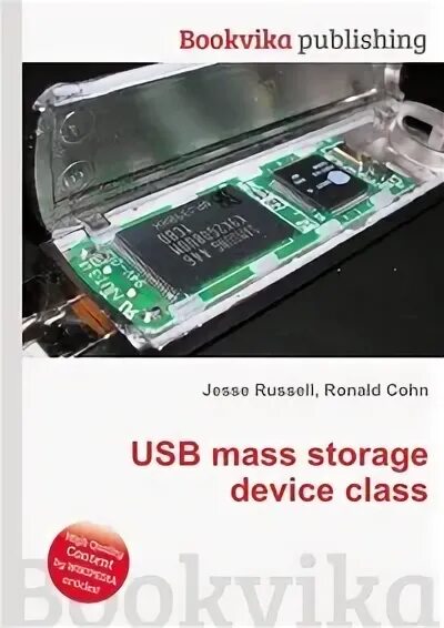 Device class. USB Mass Storage. USB Mass Storage class. USB Mass Storage Bulk only. Купить флешку Mass Storage class.